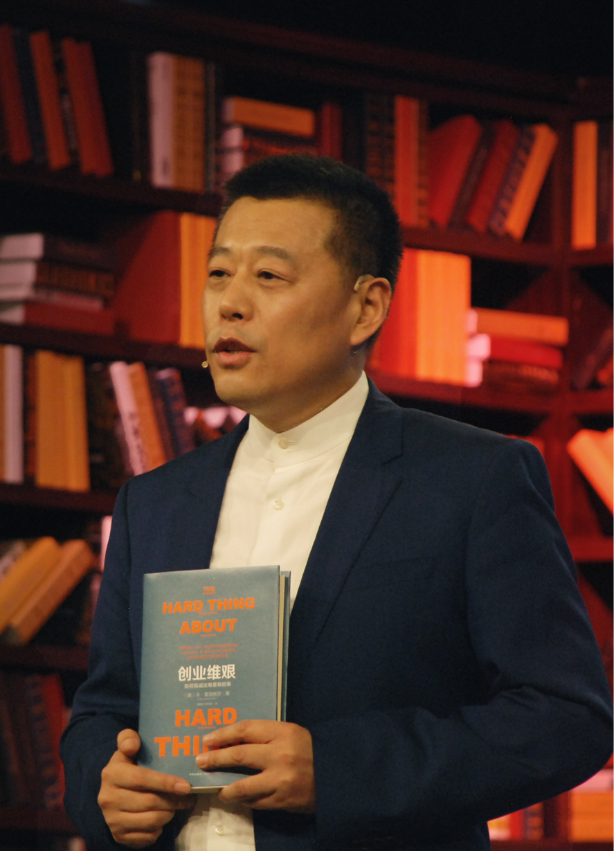 大咖/陈沛