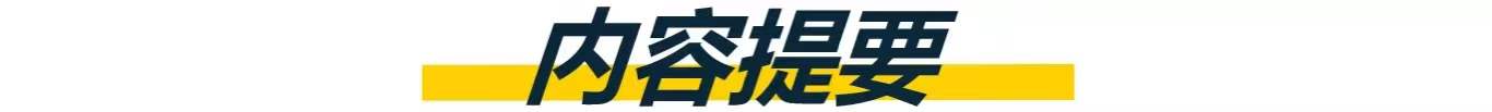 微信图片_20220111105159.jpg