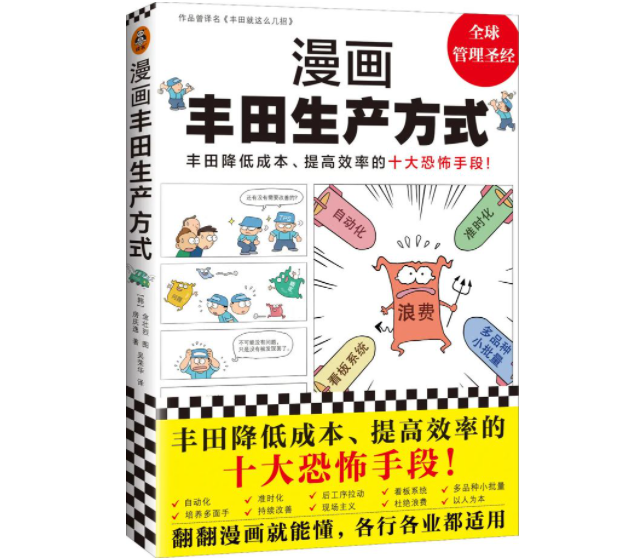 42aeb6f3f5d5d0135c34c939f18e85ab.png
