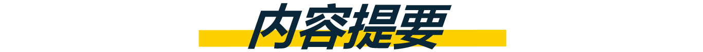 de88a2c8d2fd1d180cc5ee1c0590f35c.png