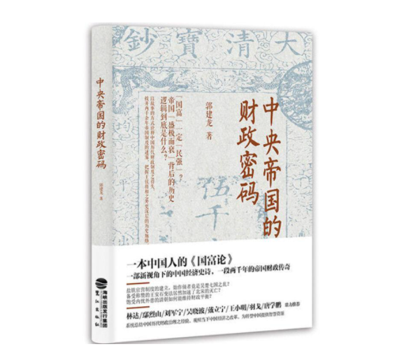 0fa70d69de812e91cf7455c7fb5d8a19.png